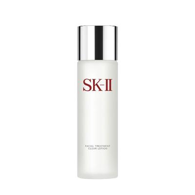 SK2清莹露230ml