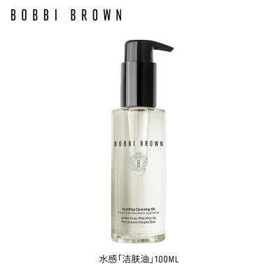 芭比布朗卸妆油