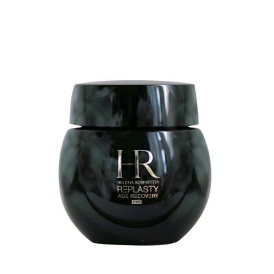 赫莲娜黑绷带眼霜15ml