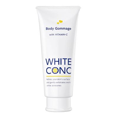 white conc美白磨砂膏