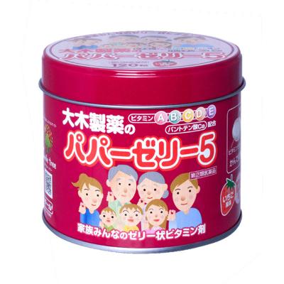 大木糖维生素