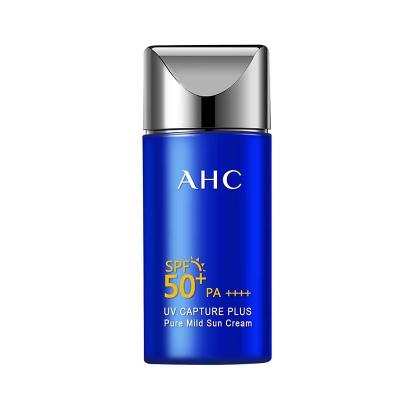 AHC防晒50ML