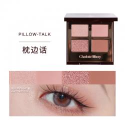 CT四色眼影pillowtalk枕边话