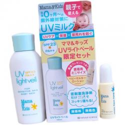 mamakids防晒23倍套盒