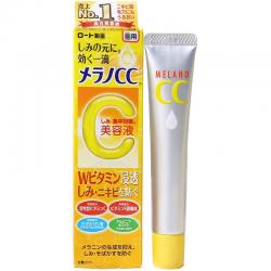 乐敦cc美容液