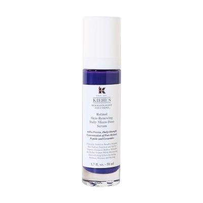科颜氏A醇精华50ml