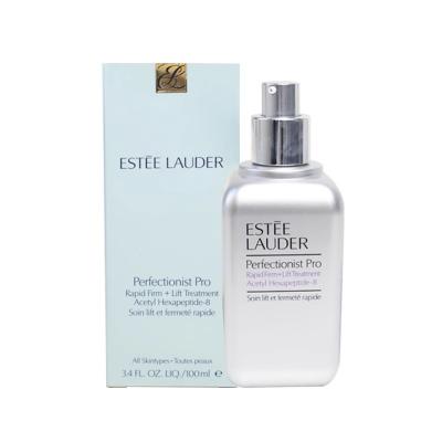 雅诗兰黛线雕精华100ML