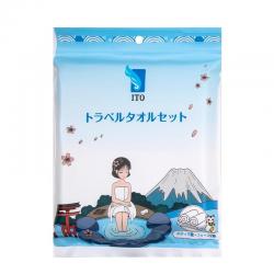 ito浴巾1包