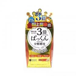 分解酵母100粒