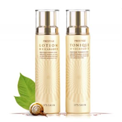 清仓伊思2号水乳