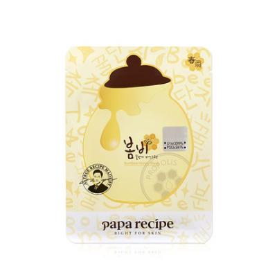 春雨面膜黄