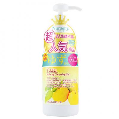 柚子卸妆乳180ml