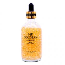 思肤秀24k精华