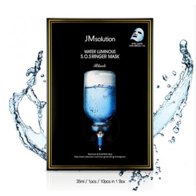 JM急救补水面膜