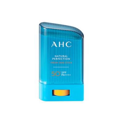 AHC防晒棒