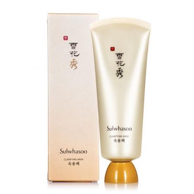雪花秀撕拉面膜中样30ML
