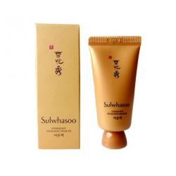雪花秀睡眠面膜中样30ML