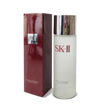 SK2清莹露230ML