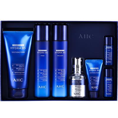 AHC B5七件套盒