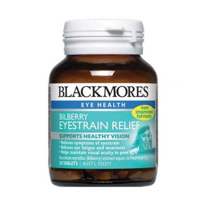 Blackmores蓝莓护眼片30粒