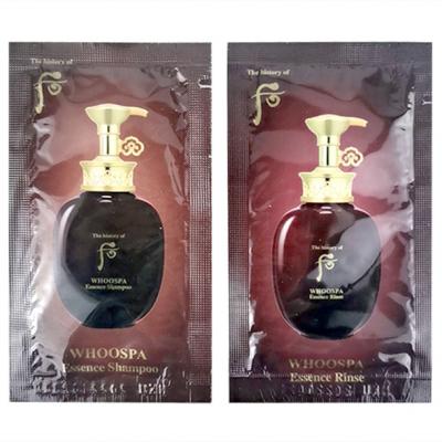 后洗发水护发素小样