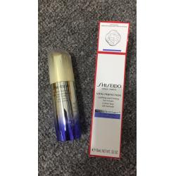 资生堂悦薇眼霜15ml