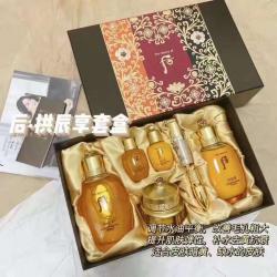 后拱辰享套盒