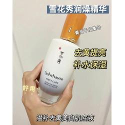 雪花秀润燥90ml
