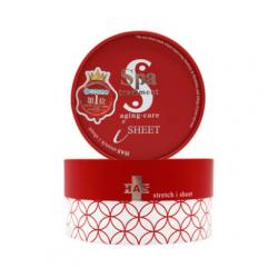 SNP红蛇毒眼膜新款