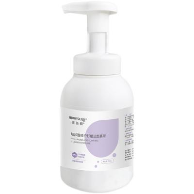 润百颜慕斯洁面400ml