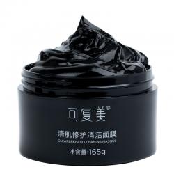 可复美小黑罐清洁面膜165g