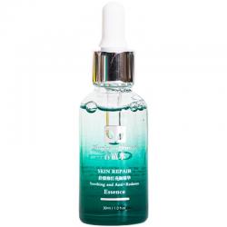 百植萃小绿瓶精华30ml