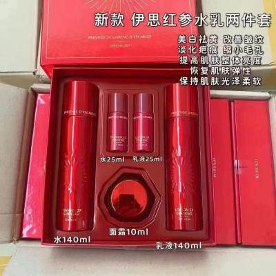 伊思红参水乳带红面霜 套盒