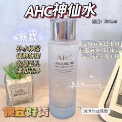 AHC神仙水300ml