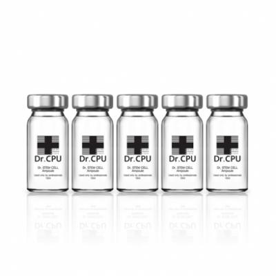 CPU 干细胞弹力精华安瓶套盒