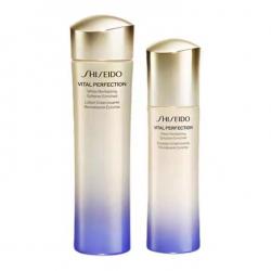  资生堂悦薇水乳滋润新版二代金盒