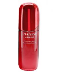 资生堂红腰子精华  新版四代