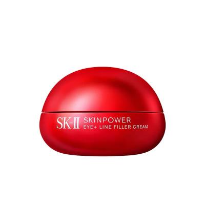SK2眼霜15ml 新版光子